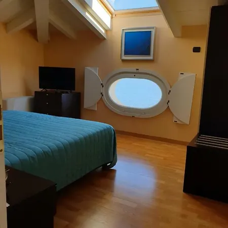 La Luna Nel Porto 3* Стреза